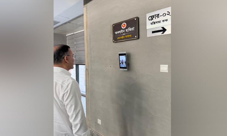 মাননীয়’ বাদ, নিজের দপ্তর থেকেই সিদ্ধান্ত বাস্তবায়ন শুরু করলেন প্রধানমন্ত্রী